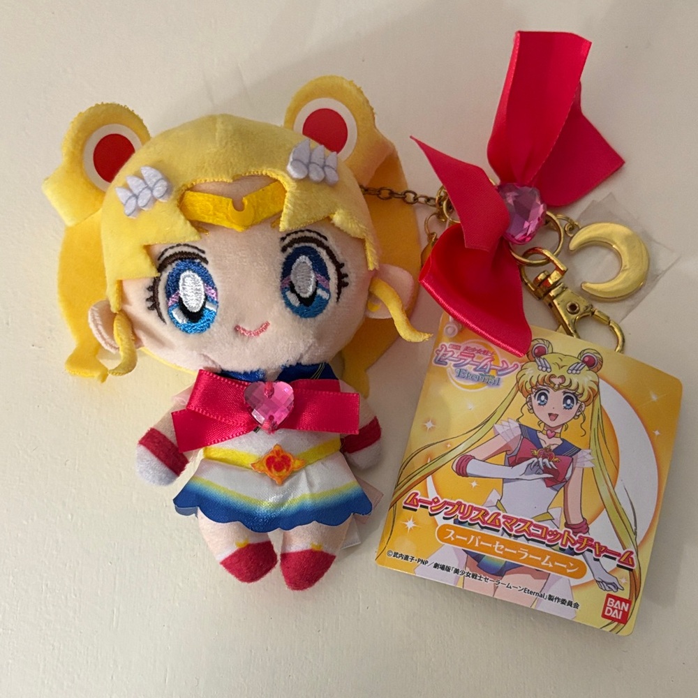 Sailor Moon Keychain Plush - Yellow and Pink